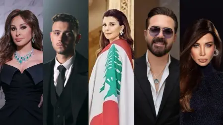 related_news_inside_blogsهكذا تضامن نجوم الفن مع الأوضاع في لبنان