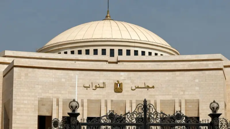 نتيجة انتخابات مجلس النواب 2025 في مصر.. اكتمال المشهد البرلماني تدريجيا