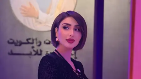 related_news_inside_blogsهل استخدمت هنادي الكندري إبر مونجارو لفقدان الوزن؟ الفنانة تثير الجدل