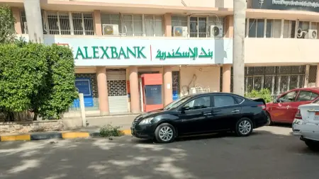 related_news_inside_blogsسعر الدولار مقابل الجنيه المصري اليوم الثلاثاء 3/2/2026.. صعود محدود 3 قروش