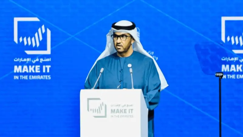 فيديو - الجابر: أمن هرمز مسؤولية عالمية والإمارات ترسم مرحلة جديدة في الطاقة