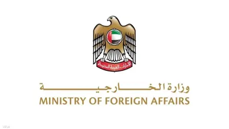 related_news_inside_blogsالإمارات تدين الهجوم المسلّح على المركز الإسلامي في كاليفورنيا