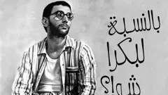 وليد توفيق: زياد الرحباني لا يشبه أحدا.. ورحيله خسارة كبيرة