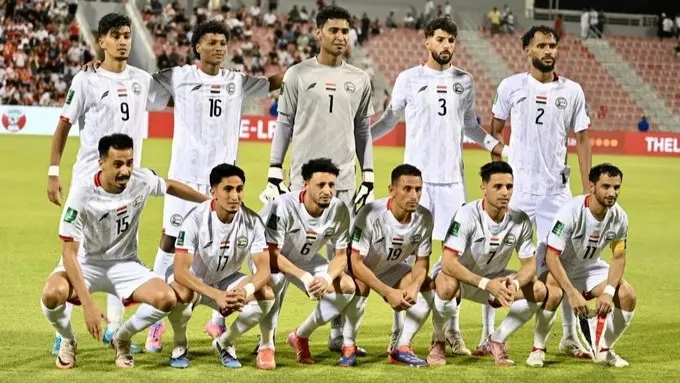 اليمن يكمل عقد المنتخبات المتأهلة إلى كأس آسيا 2027 بعد الفوز على لبنان