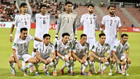 related_news_inside_blogsاليمن يكمل عقد المنتخبات المتأهلة إلى كأس آسيا 2027 بعد الفوز على لبنان