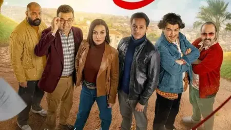 related_news_inside_blogsقصة مسلسل رباعة الجزء الثاني مع أبطال العمل وعدد الحلقات