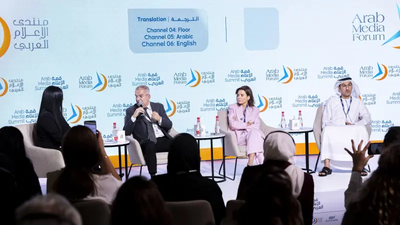 مشاركون في قمة الإعلام العربي يؤكدون ضرورة مواكبة الإعلام العربي للتحول الرقمي المتسارع
