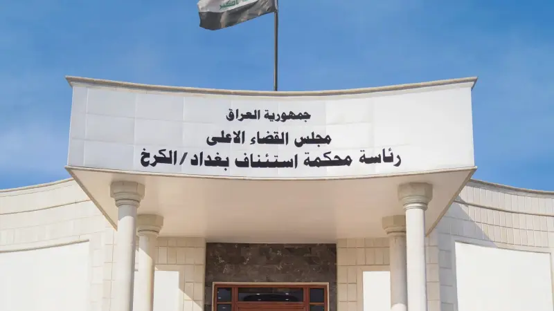 فيديو - قضية عدنان الجميلي في العراق.. هذا ما تم العثور عليه في مخبأ سري