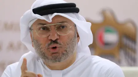 related_news_inside_blogsقرقاش: الإمارات بذلت جهودًا كبيرةً وصادقةً لتفادي الحرب