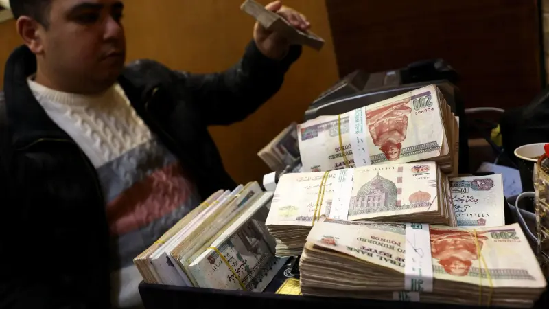 سعر الدولار مقابل الجنيه المصري اليوم الثلاثاء 21/3/2026.. نزيف الجنيه بـ20%