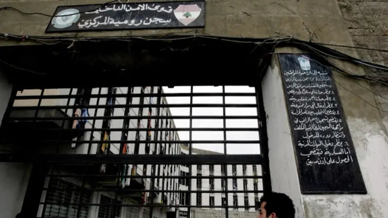 لبنان يسلّم دمشق 130 سجينا سوريا