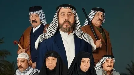 related_news_inside_blogsمواعيد مسلسل بيت الطين الجزء السادس والقنوات الناقلة مع القصة والأبطال