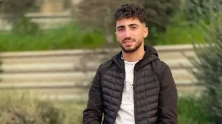 related_news_inside_blogsمن هو فادي النعسان؟ مقتل لاعب كرة قدم فلسطيني برصاص الجيش الإسرائيلي