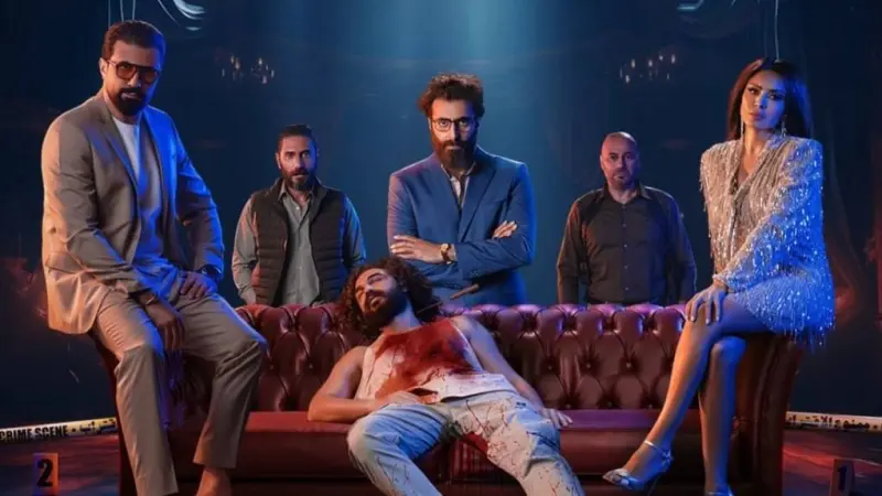 مواعيد عرض مسلسل المهرج والقنوات الناقلة.. القصة والأبطال