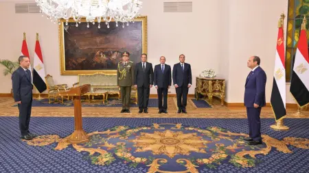 related_news_inside_blogsمصر.. من هو عمرو الغريب محافظ المنوفية الجديد؟