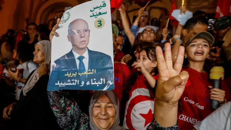 تونس.. مجلس الأمن القومي يضع النقاط على الحروف