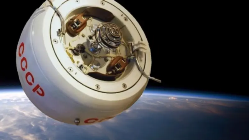 بعد عقود من الضياع.. قصة سقوط المركبة الفضائية "كوزموس 482"