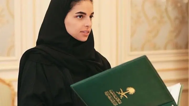 عينها ولي العهد السعودي بمنصب مهم.. من هي الشيهانة العزاز ومن هو زوجها؟