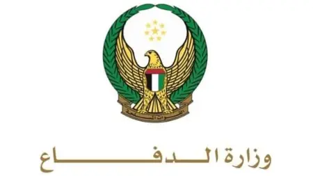 related_news_inside_blogsالدفاعات الجوية الإماراتية تتعامل مع 20 صاروخا باليستيا و37 طائرة مسيّرة قادمة من إيران