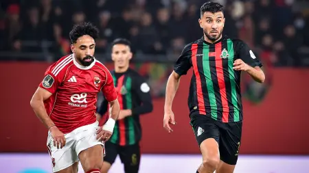 related_news_inside_blogsقبل قمة الترجي.. الكاف يحرم الأهلي من جماهيره لمباراتين