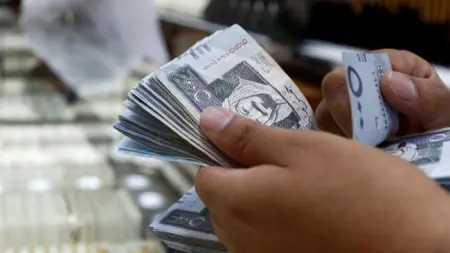 related_news_inside_blogsسعر الريال السعودي مقابل الجنيه المصري اليوم الأربعاء 11/3/2026 يتراجع في بعض البنوك