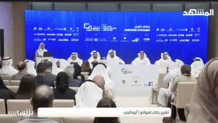 related_news_inside_blogsفيديو - "اصنع في الإمارات" تستقطب كبرى الشركات الصناعية في العالم