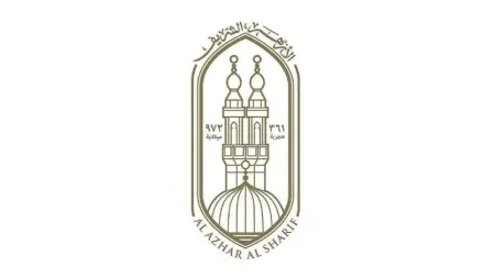 الأزهر يدين الهجوم الإيراني العدواني على الإمارات
