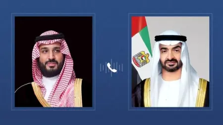 related_news_inside_blogsرئيس الإمارات يتلقى اتصالًا هاتفيًا من ولي العهد السعودي