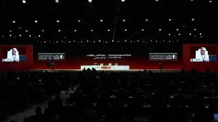 انطلاق أعمال مؤتمر الأمم المتحدة لمنع الجريمة والعدالة الجنائية في أبوظبي