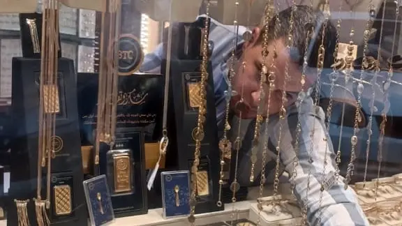 أسعار الذهب في مصر اليوم الثلاثاء 6/1/2026.. عيار 21 يقفز بقوة