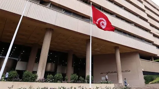 البنك المركزي التونسي يحدد طريقة تقديم طلبات التمويل (رويترز) البنك المركزي التونسي يحدد طريقة تقديم طلبات التمويل (رويترز)