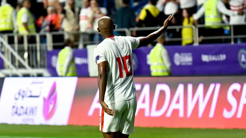 فيديو - الزمالك يهزم الأهلي السعودي بثلاثية ويحقق لقب كأس دبي للتحدي