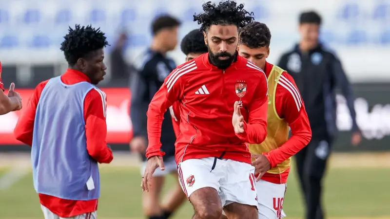 ترتيب مجموعات كأس عاصمة مصر 2025-2026.. مفاجآت بالجملة