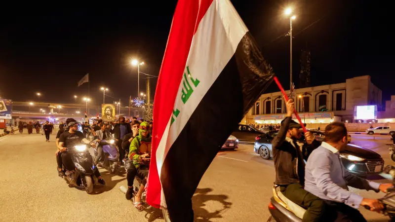 سوق العراق للأوراق المالية ينضم رسميًا إلى منصة تبادُل