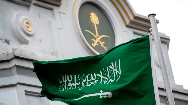 إجازة اليوم الوطني 2025 للقطاع الخاص في السعودية.. هذا موعدها