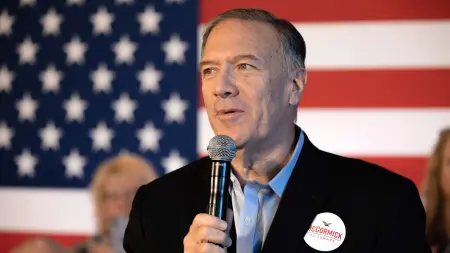 related_news_inside_blogsوزير أميركي سابق: لا فرصة لأي اتفاق شامل مع إيران