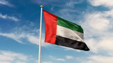 related_news_inside_blogsالإمارات تدين بأشد العبارات استهداف قنصليتها العامة في كردستان العراق