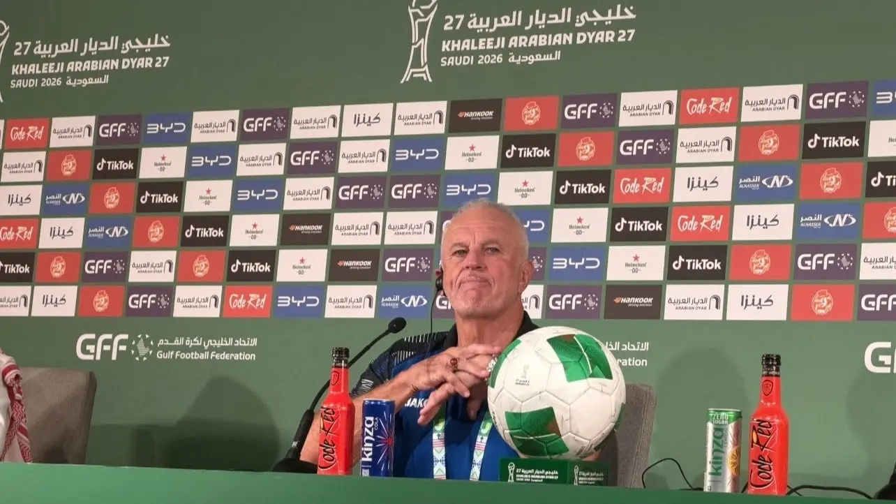 العراق يبحث عن فوزه الأول بـ"خليجي 27" (إكس) العراق يبحث عن فوزه الأول بـ"خليجي 27" (إكس)
