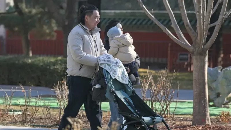 "هل أنت ميت؟".. تطبيق يثير جدلا واسعا في الصين