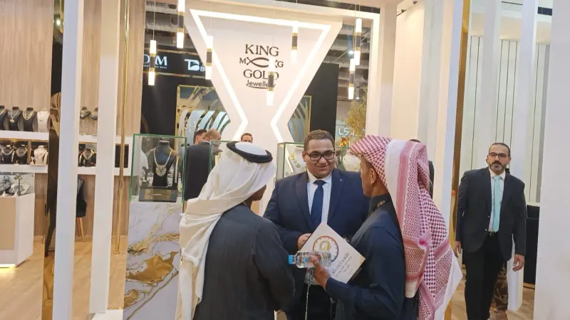 سعر مثقال الذهب عيار 21 في العراق اليوم الجمعة 30/1/2026.. هبوط تصحيحي