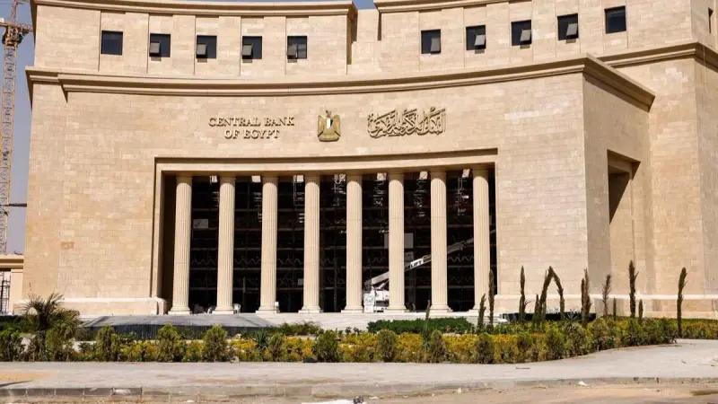 انكماش القطاع الخاص غير النفطي في مصر