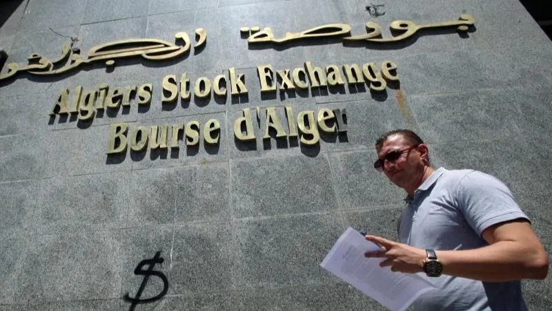 من هي امال سلمون؟ سيرة مختصرة ورؤية لإحياء بورصة الجزائر