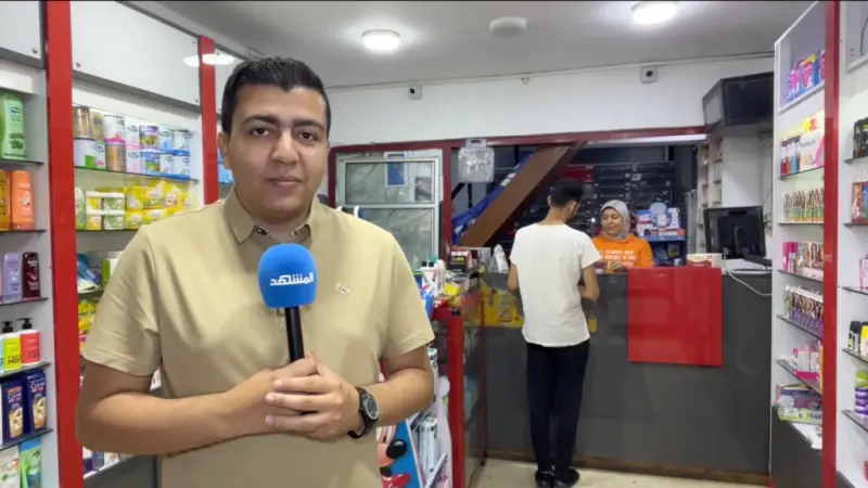 فيديو - مصر.. شعبة الدواء تطالب برفع أسعار الأدوية بنسبة لا تقل عن 10%