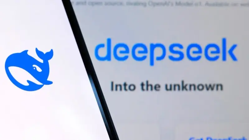 تحذير أميركي من روبوت دردشة صيني شهير.. ما السبب؟