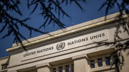 related_news_inside_blogsلخلافة غوتيريش.. 4 مرشحين يعرضون برامجهم أمام الأمم المتحدة