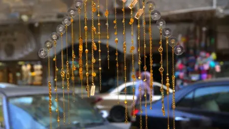 related_news_inside_blogsأسعار الذهب اليوم الأحد 8/3/2026 في مصر.. ارتفاع 100 جنيه لعيار 21