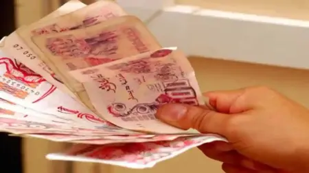 related_news_inside_blogsكيفية تجديد منحة البطالة 2026 في الجزائر بعد التحديث الجديد؟ الرابط والشروط