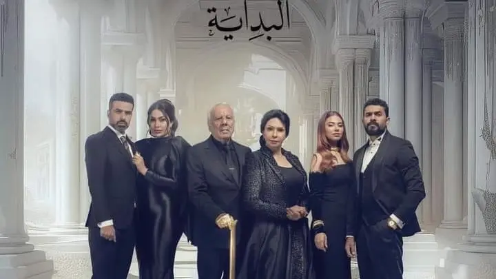 عدد حلقات مسلسل خان الذهب الجزء الثاني بطولة سامي قفطان في رمضان 2024.. الكشف عن أسرار الماضي