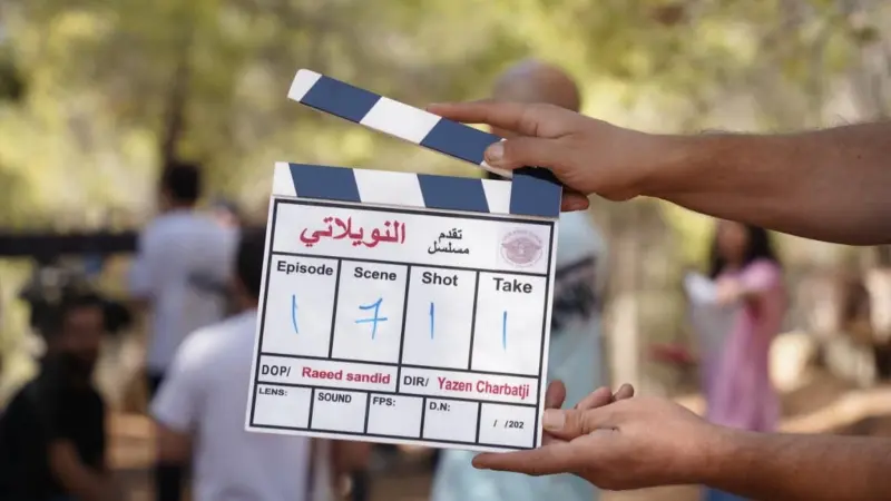 حريقٌ مفاجئ يهز موقع التصوير.. هل يتأثر موعد عرض مسلسل النويلاتي؟