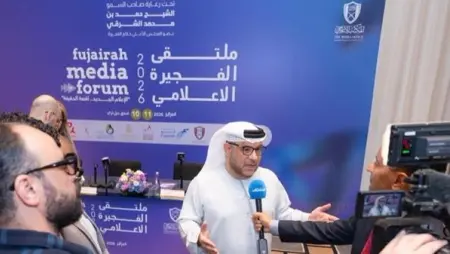 related_news_inside_blogs"الإعلام الجديد.. أقنعة الحقيقة" في ملتقى الفجيرة الإعلامي